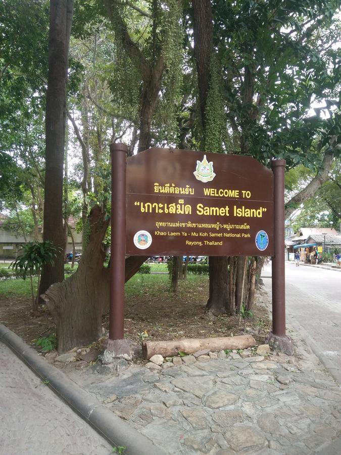 Kohkaew Village 1 @ Koh Samet Екстериор снимка